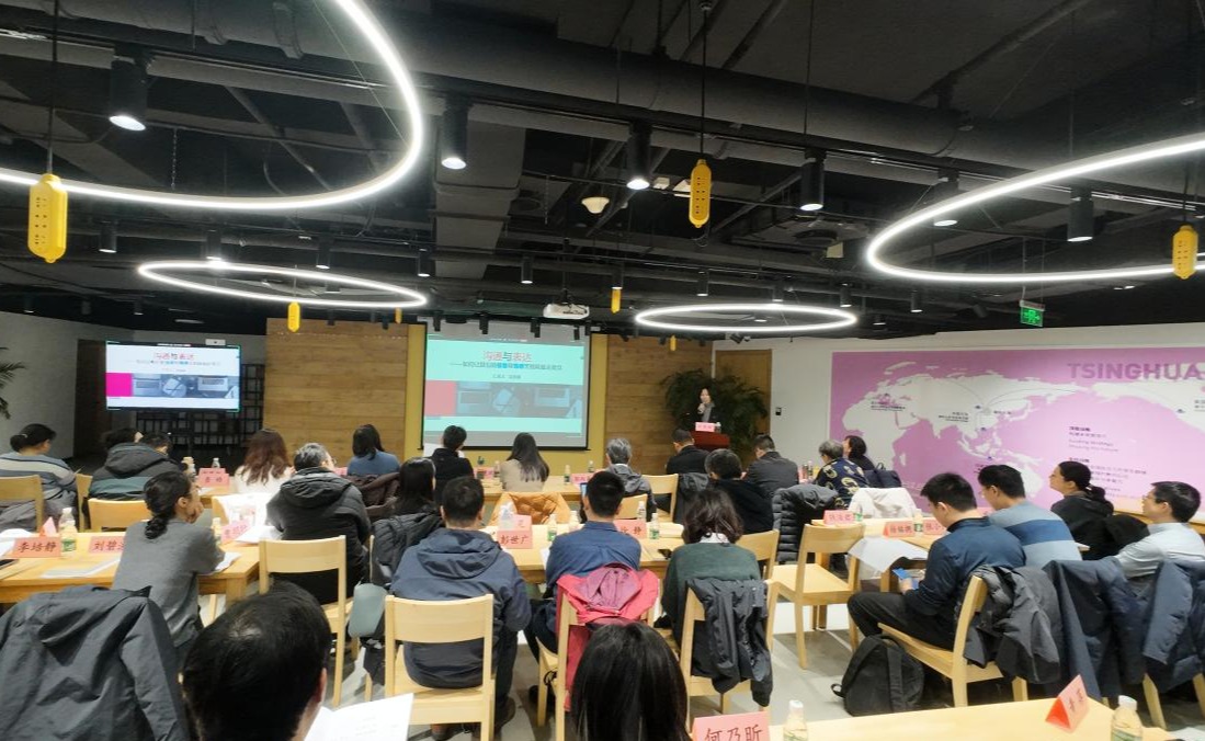 2025新澳门开门原料免费