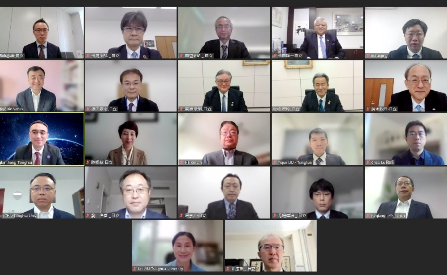 2025新澳门开门原料免费