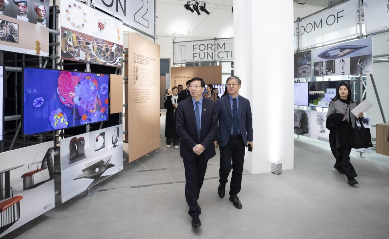 2025新澳门开门原料免费