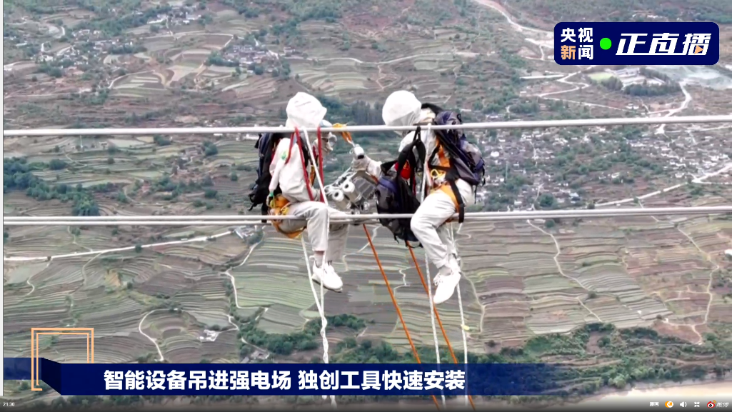 2025新澳门开门原料免费