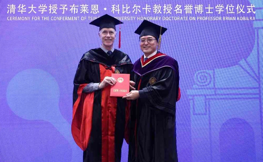 2025新澳门开门原料免费