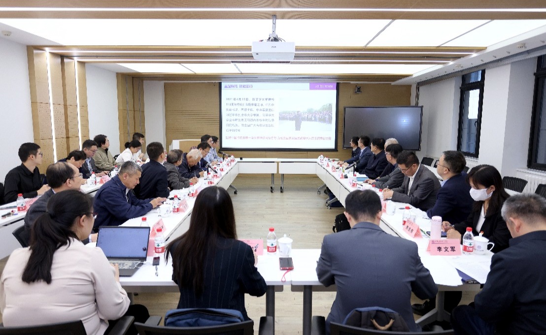 2025新澳门开门原料免费