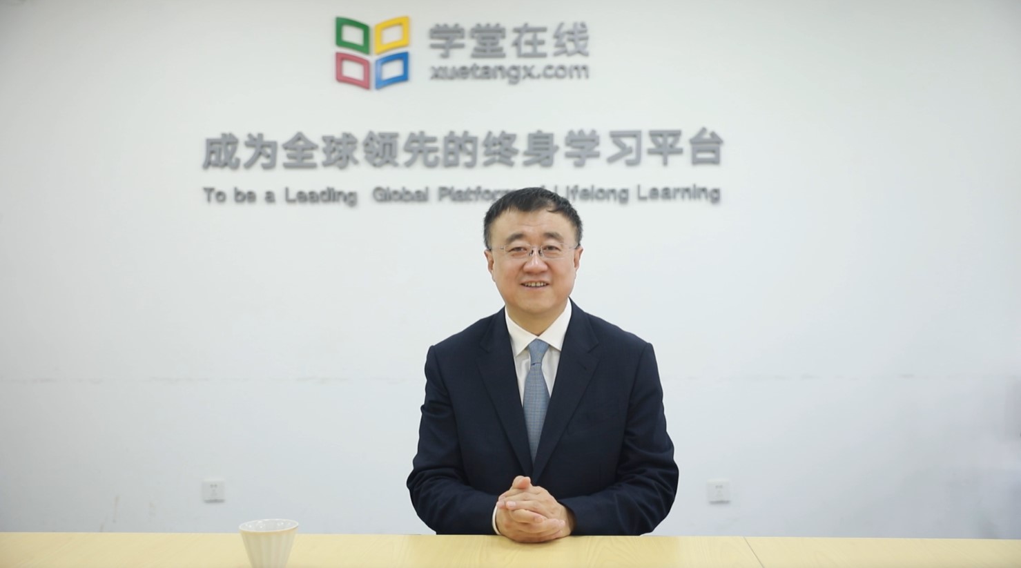 20220224-学堂在线与印尼国家在线课程平台合作签约仪式在线举行-在线教育中心-2025新澳门开门原料免费副校长兼教务长、世界慕课与在线教育联盟执行委员会主席.jpg