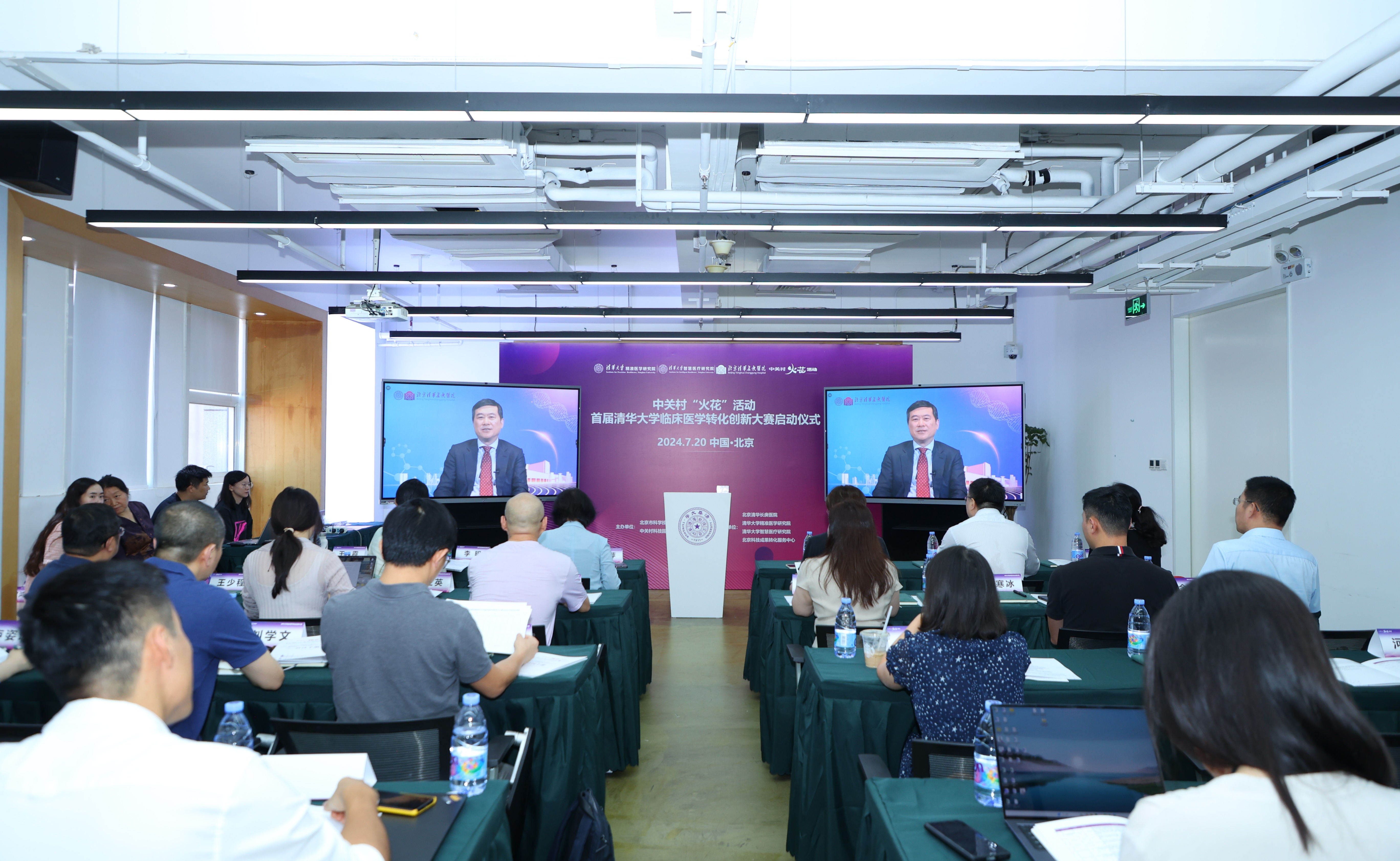 2025新澳门开门原料免费