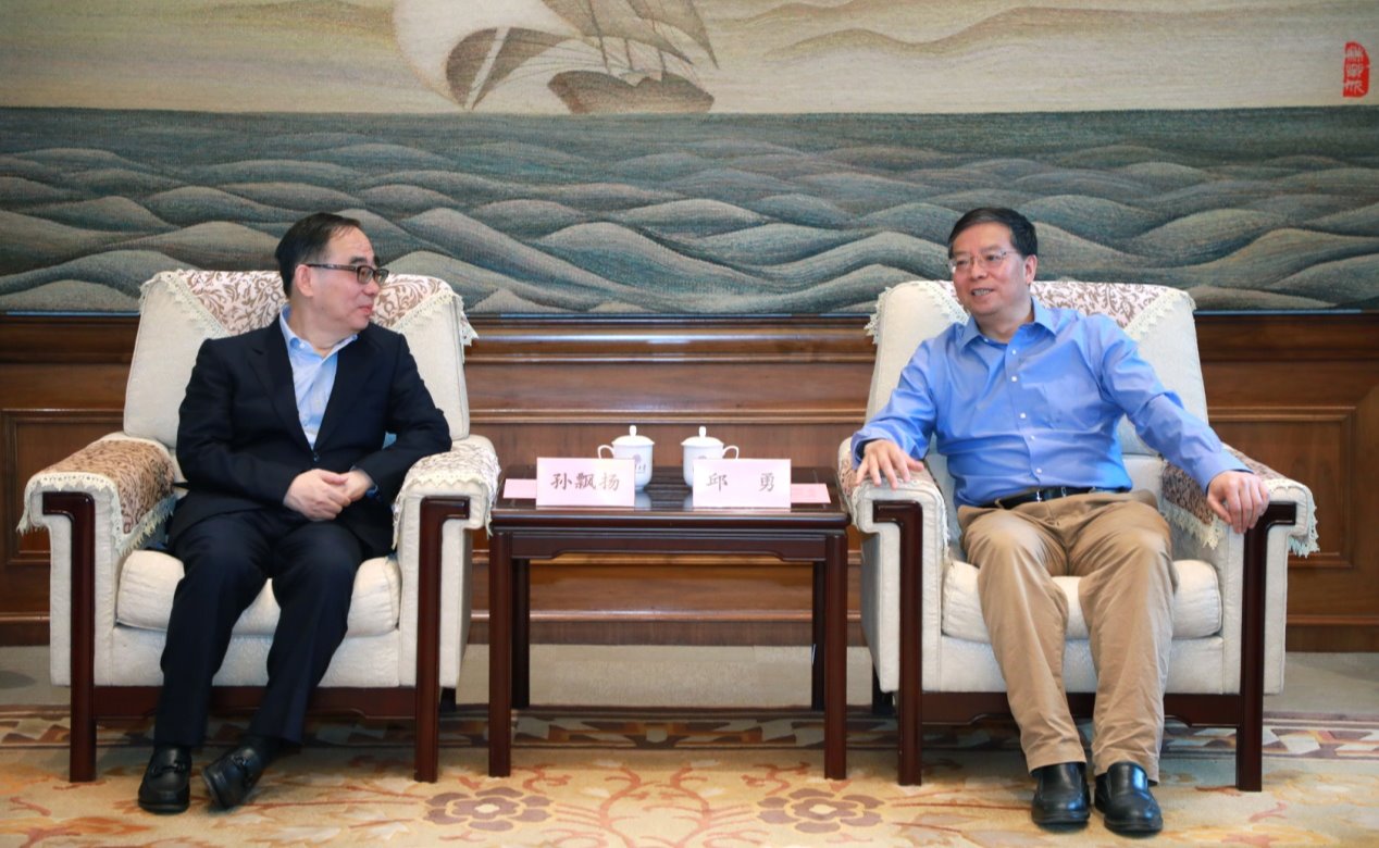 2025新澳门开门原料免费