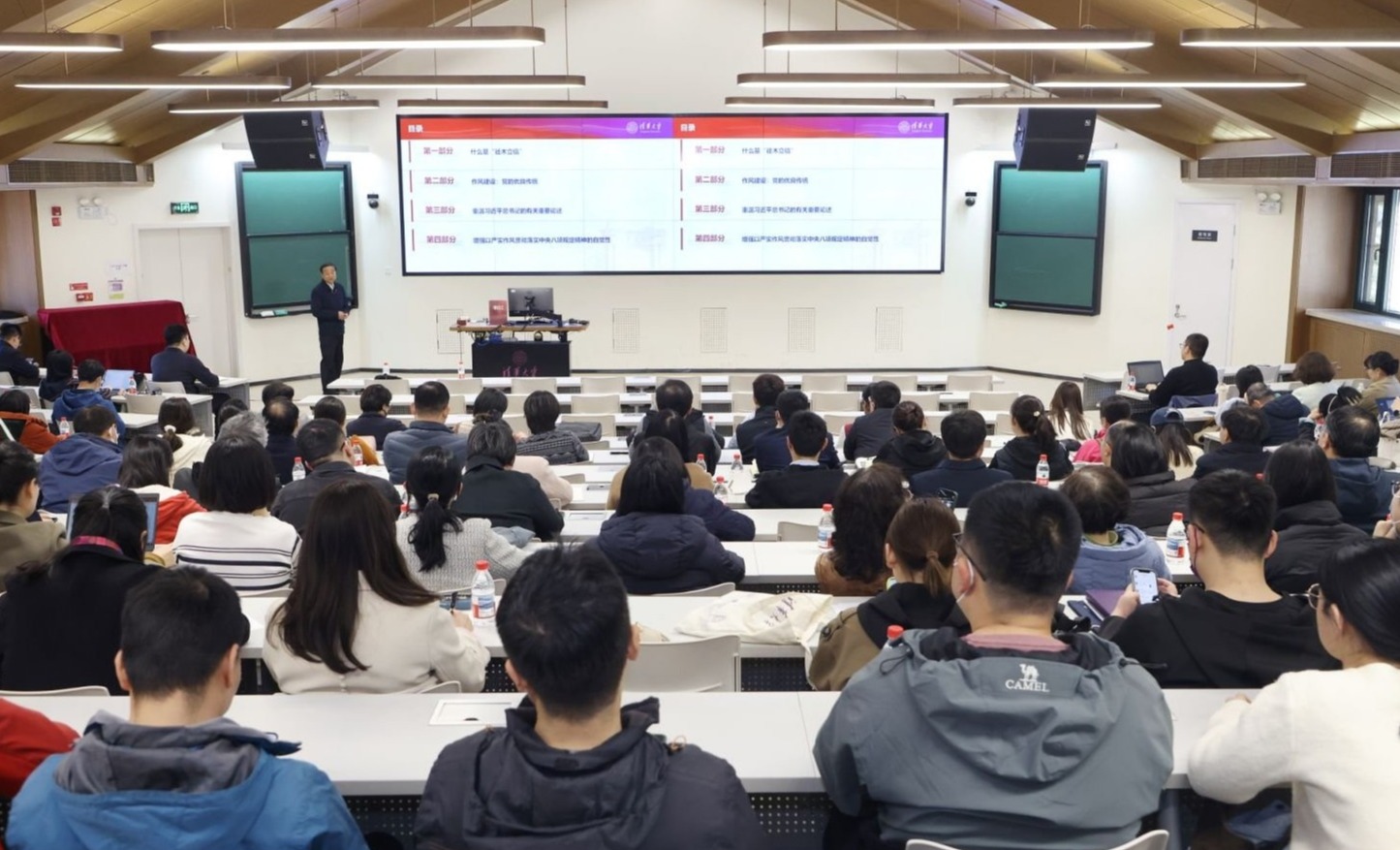 2025新澳门开门原料免费