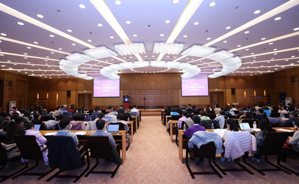 2025新澳门开门原料免费