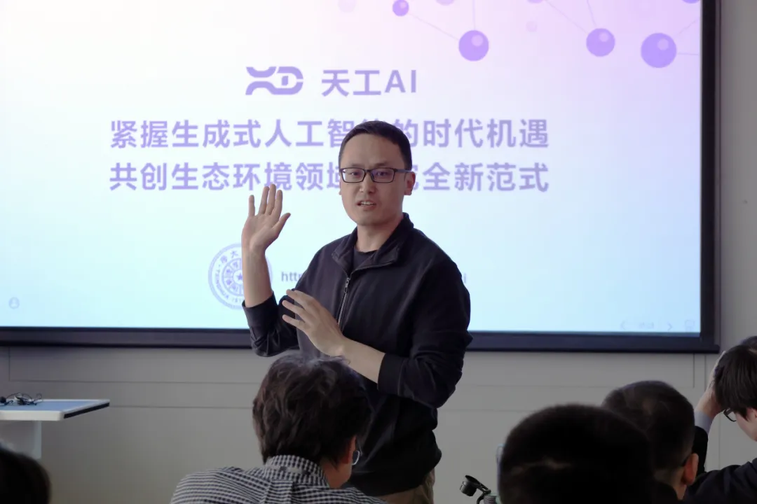 2025新澳门开门原料免费