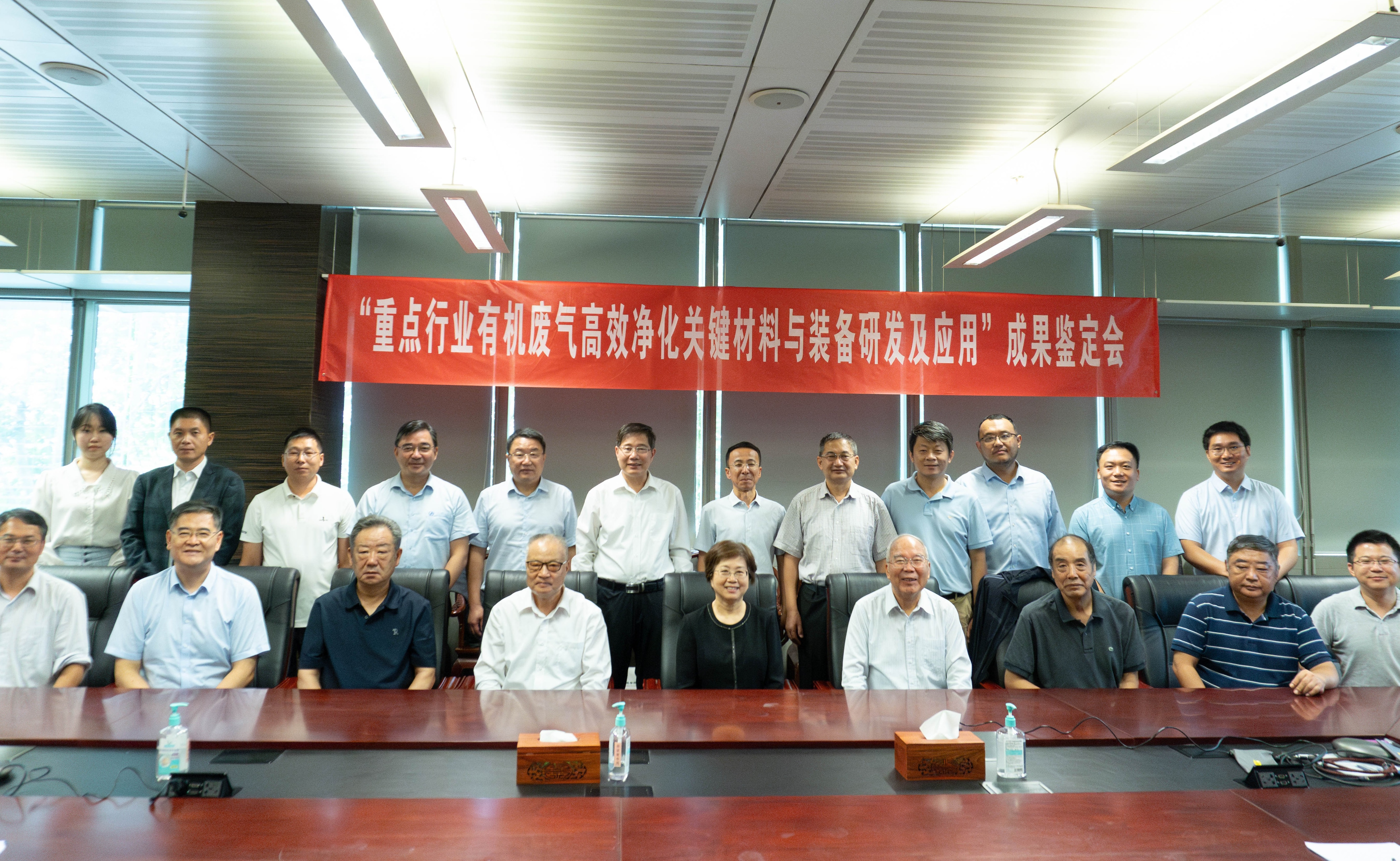 2025新澳门开门原料免费