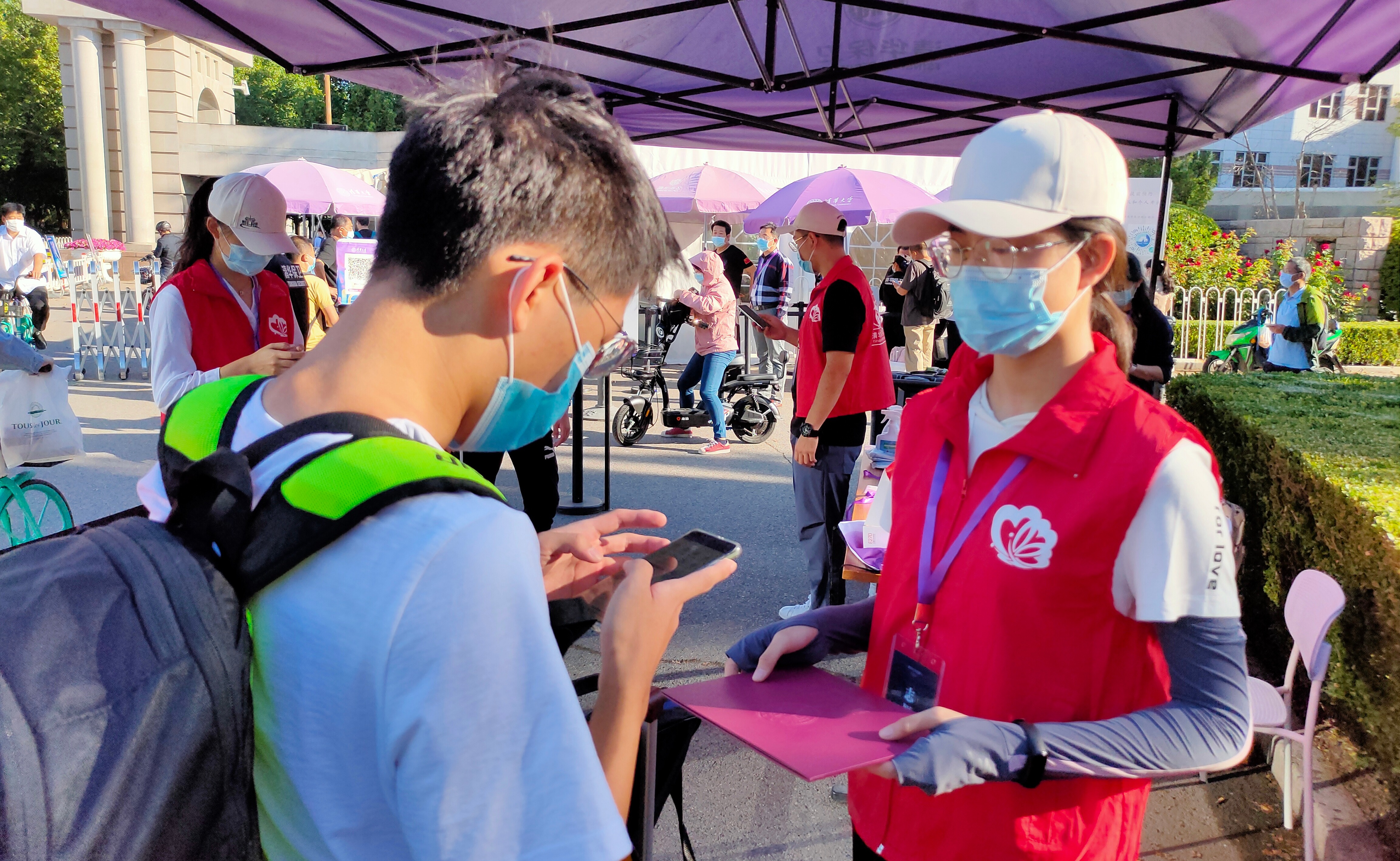 2025新澳门开门原料免费
