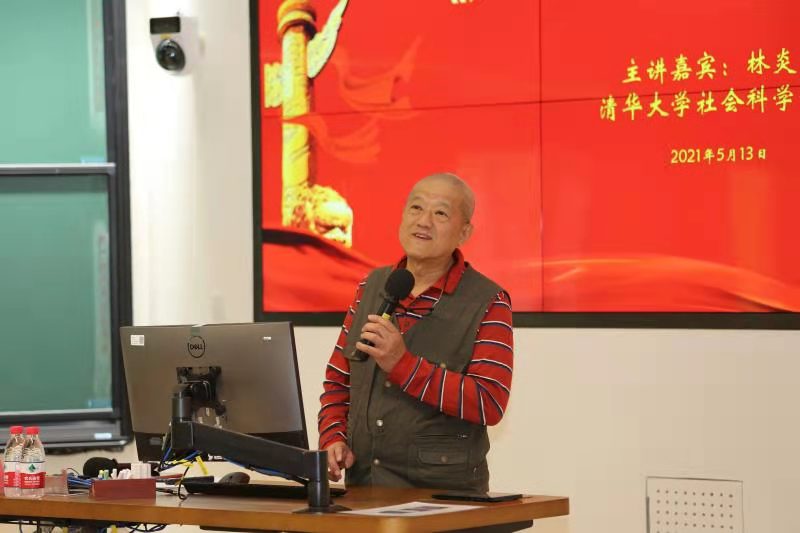 2025新澳门开门原料免费