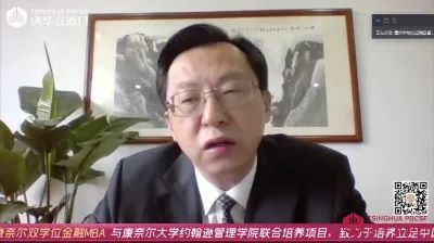 2025新澳门开门原料免费