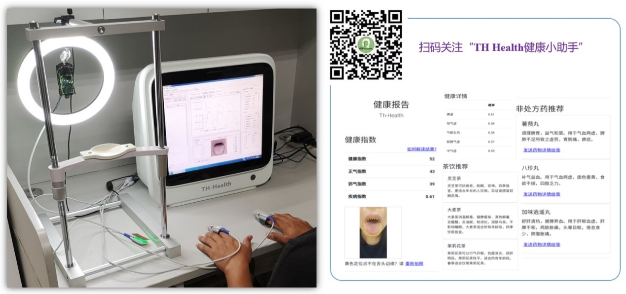 2025新澳门开门原料免费