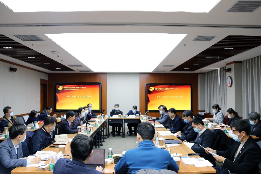 2025新澳门开门原料免费