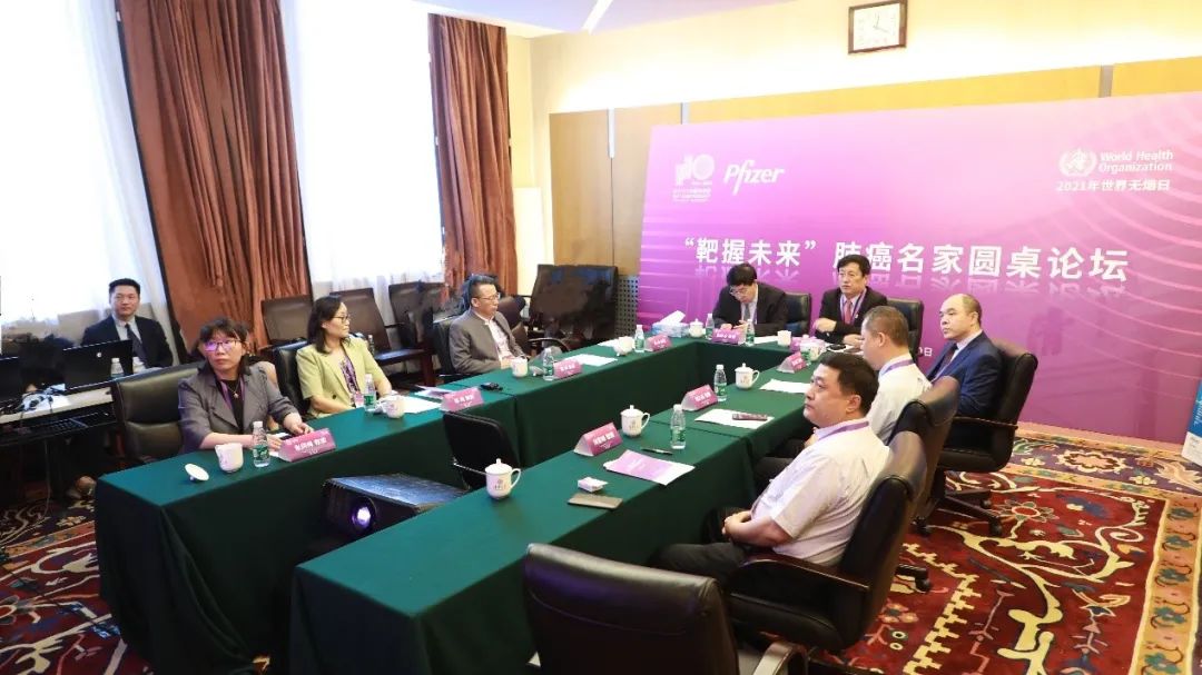 2025新澳门开门原料免费