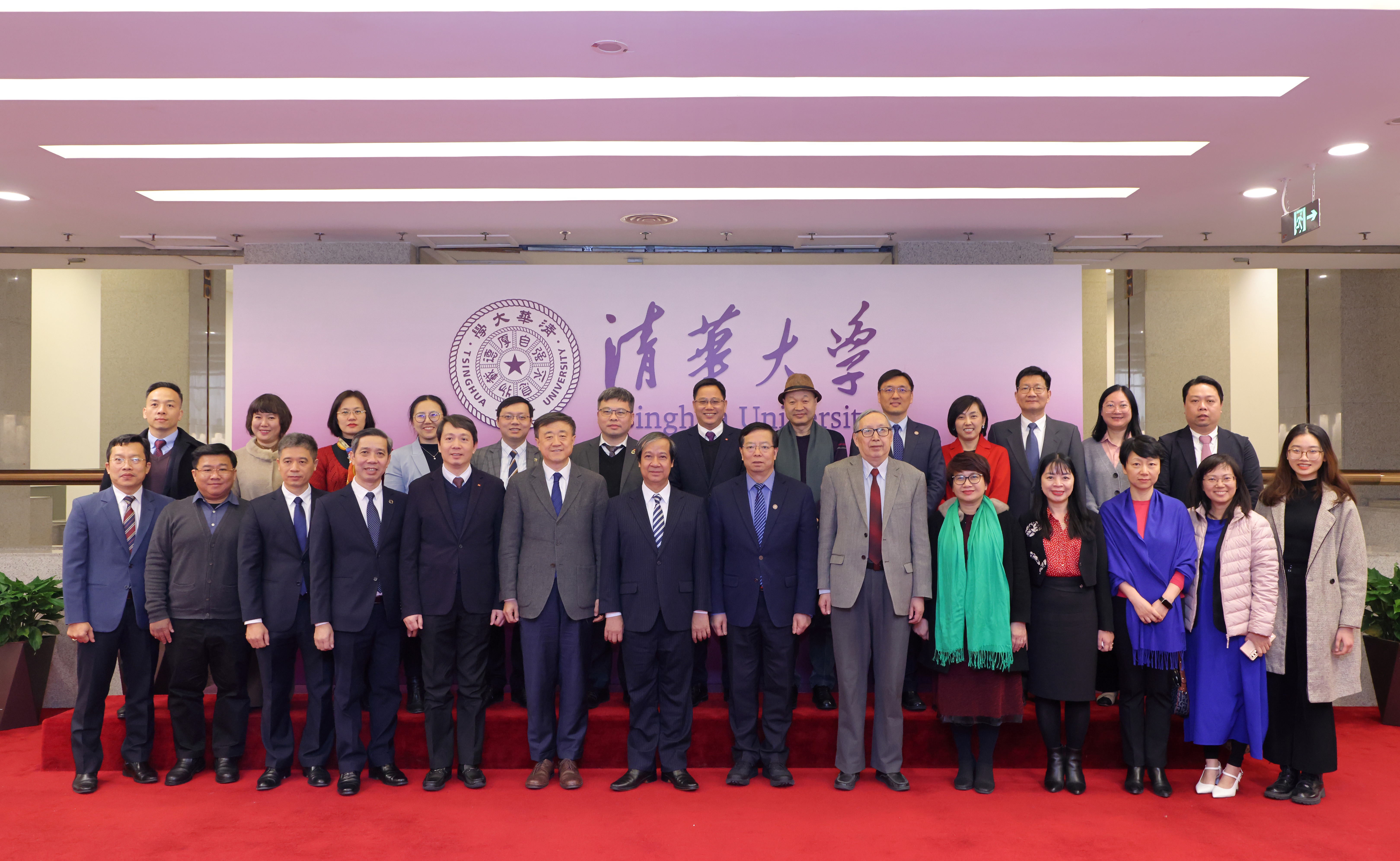 2025新澳门开门原料免费