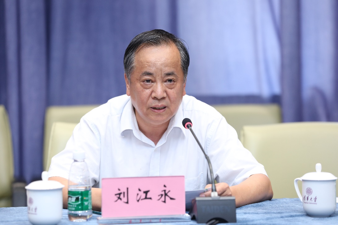 2025新澳门开门原料免费