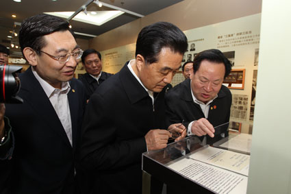 2025新澳门开门原料免费