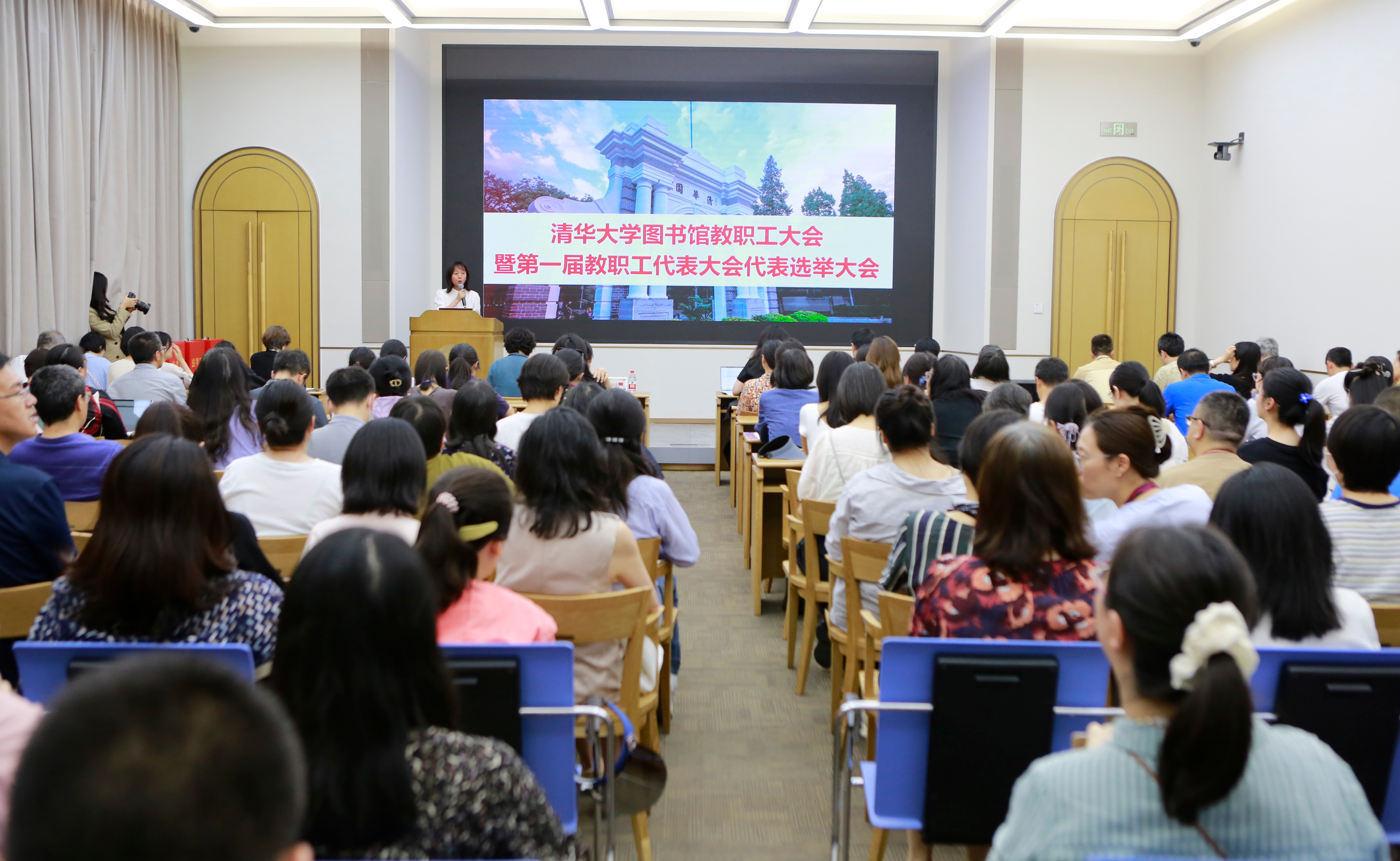 2025新澳门开门原料免费