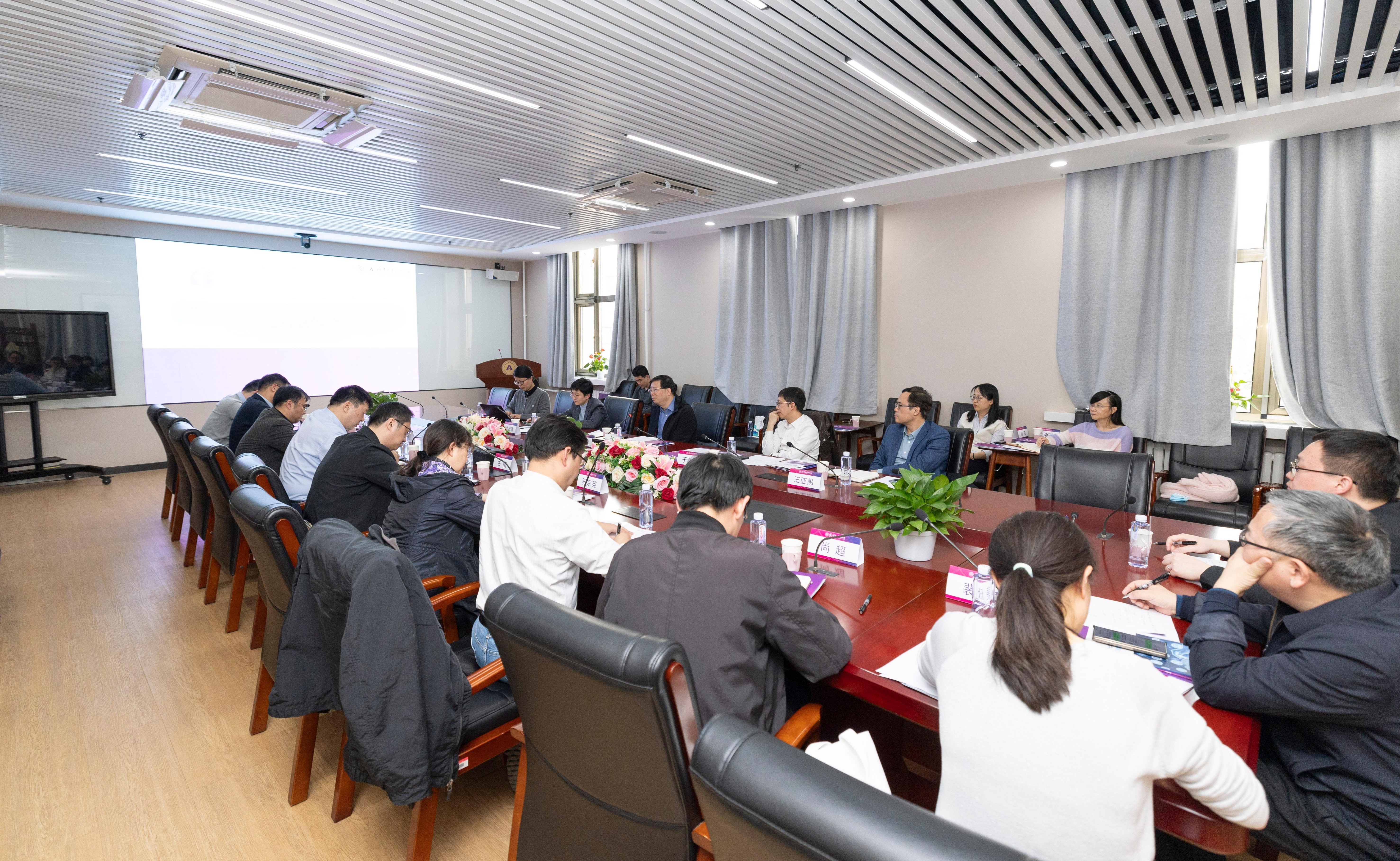 2025新澳门开门原料免费