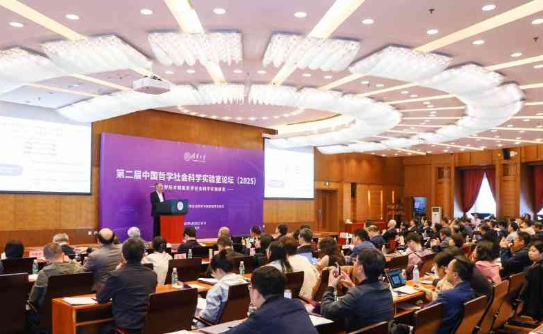 2025新澳门开门原料免费
