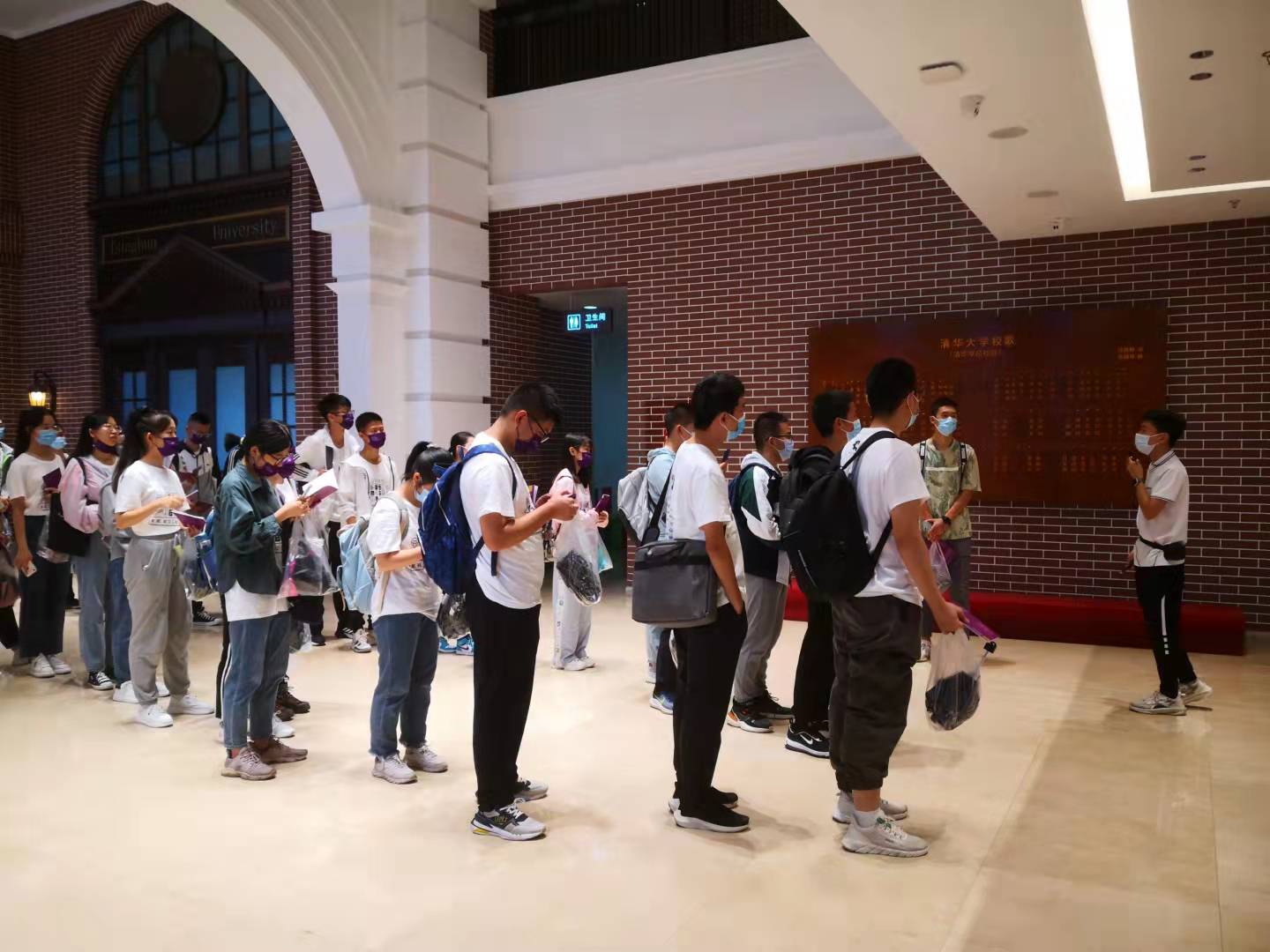 2025新澳门开门原料免费