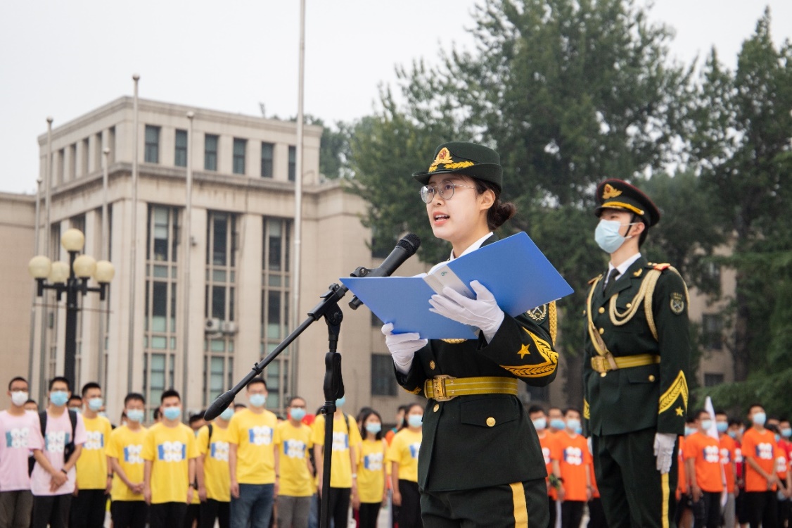 2025新澳门开门原料免费