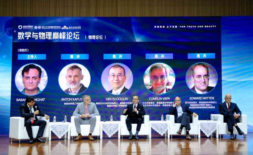 2025新澳门开门原料免费