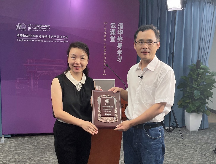 2025新澳门开门原料免费