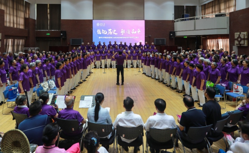 2025新澳门开门原料免费