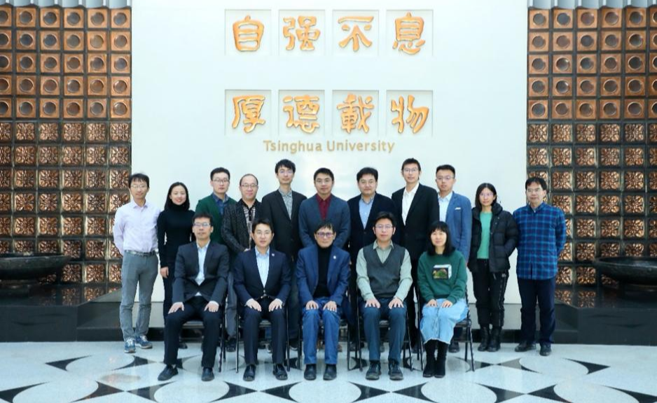 2025新澳门开门原料免费