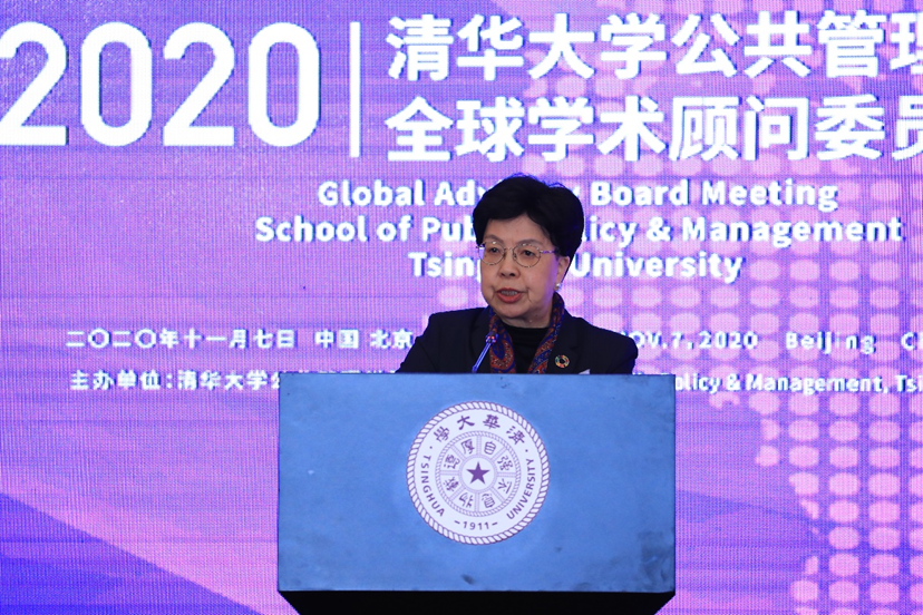 2025新澳门开门原料免费