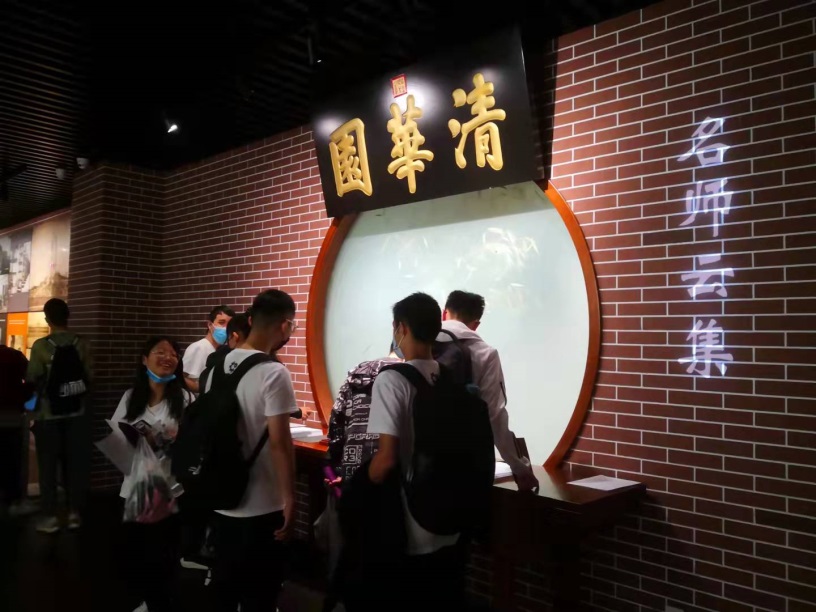 2025新澳门开门原料免费