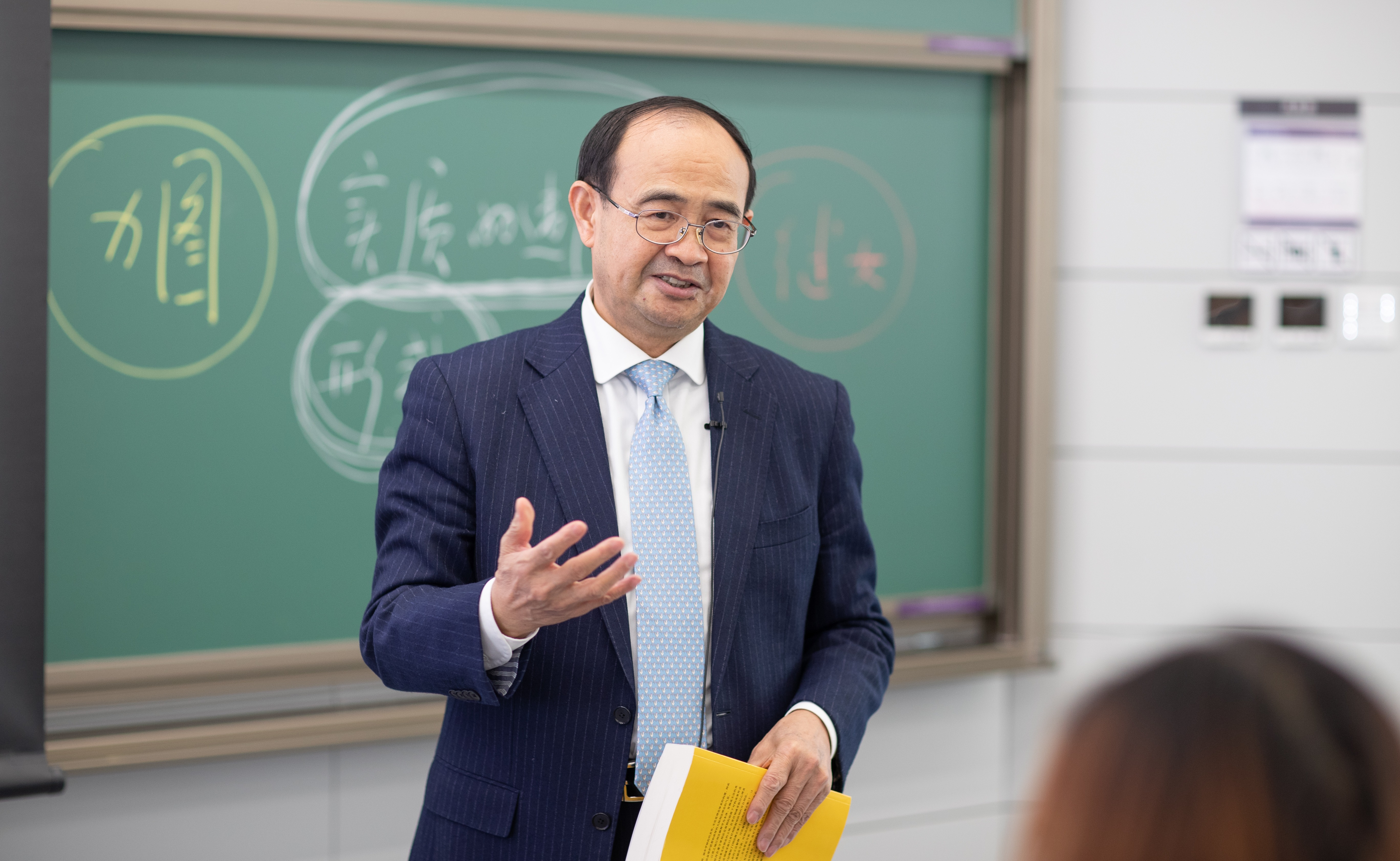 2025新澳门开门原料免费