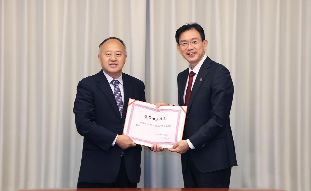 2025新澳门开门原料免费