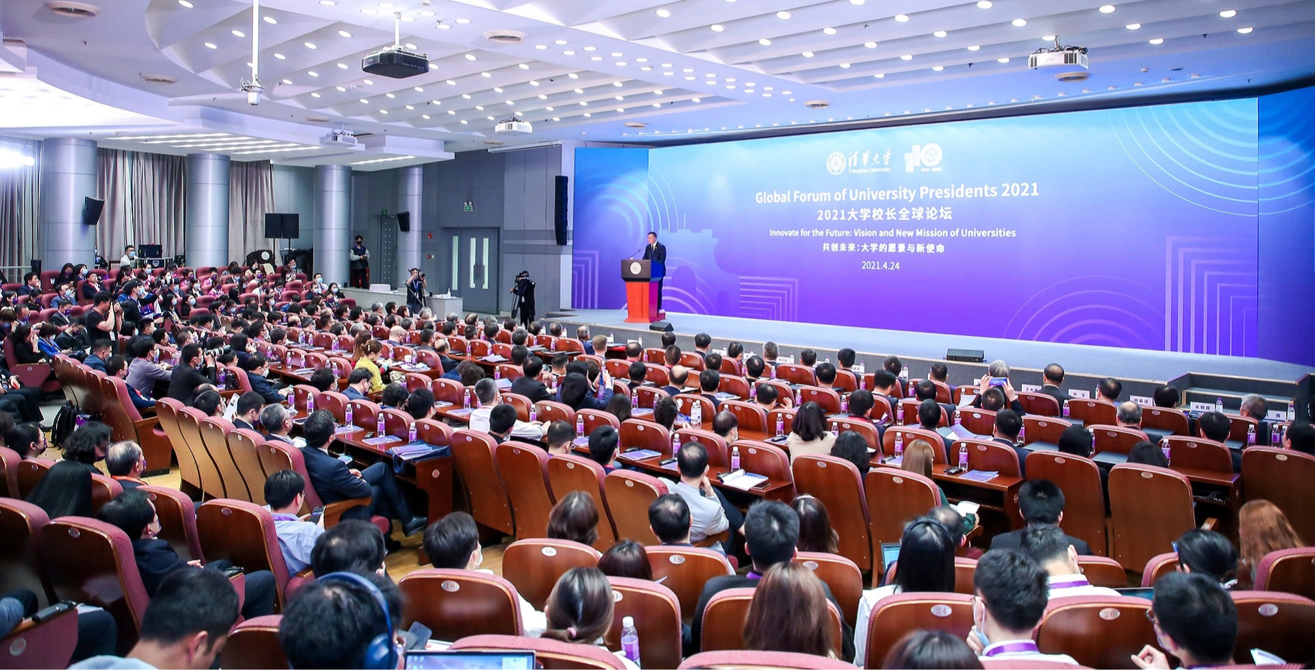 2025新澳门开门原料免费