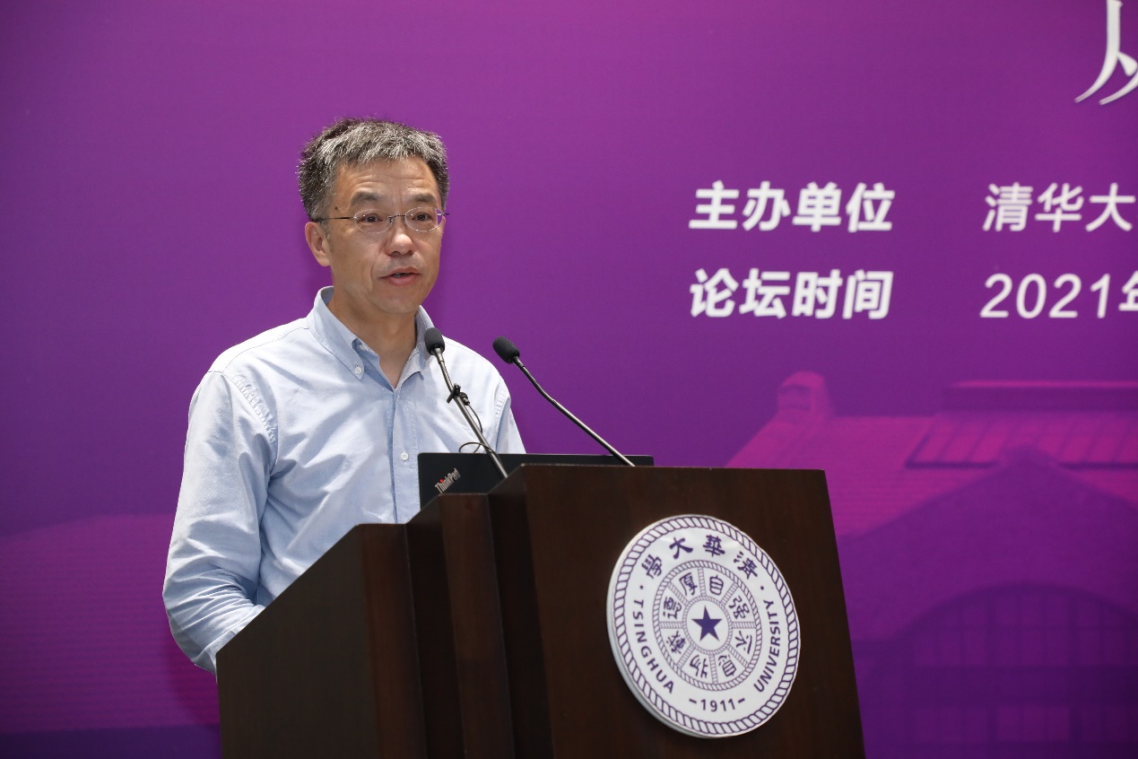 2025新澳门开门原料免费