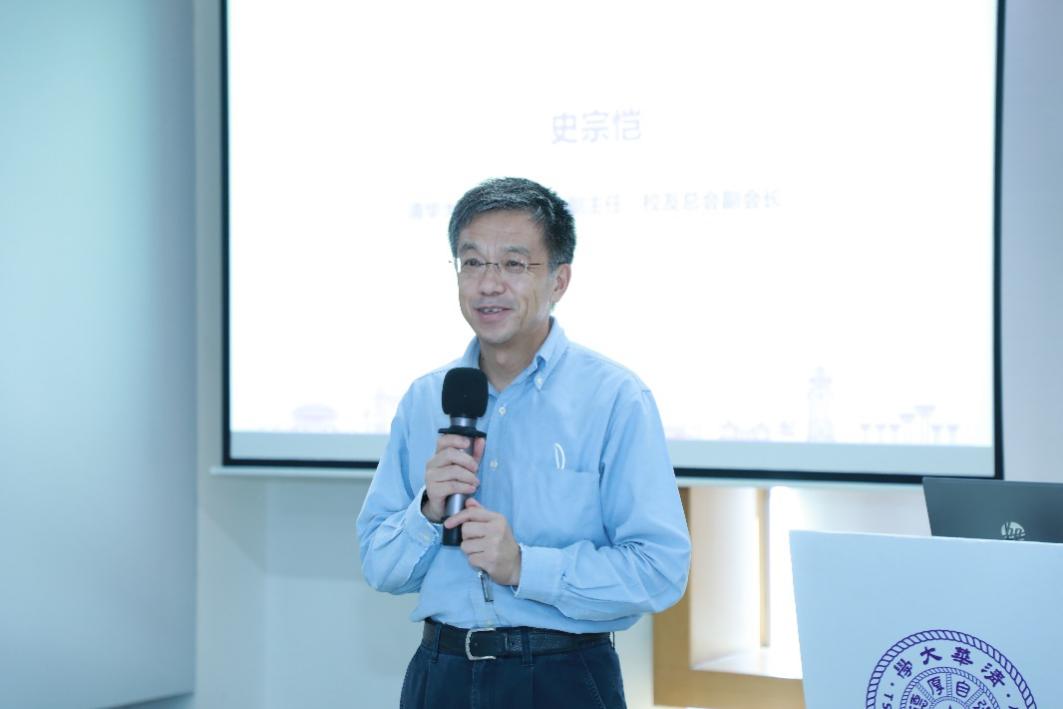 2025新澳门开门原料免费