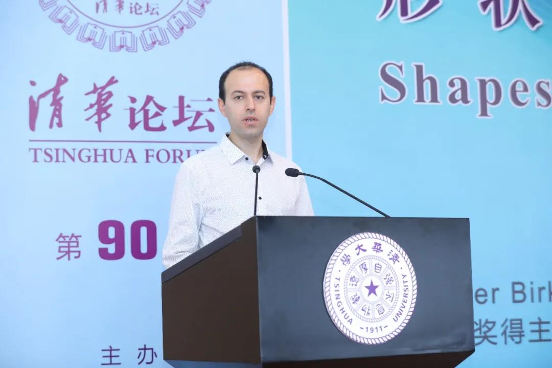 2025新澳门开门原料免费