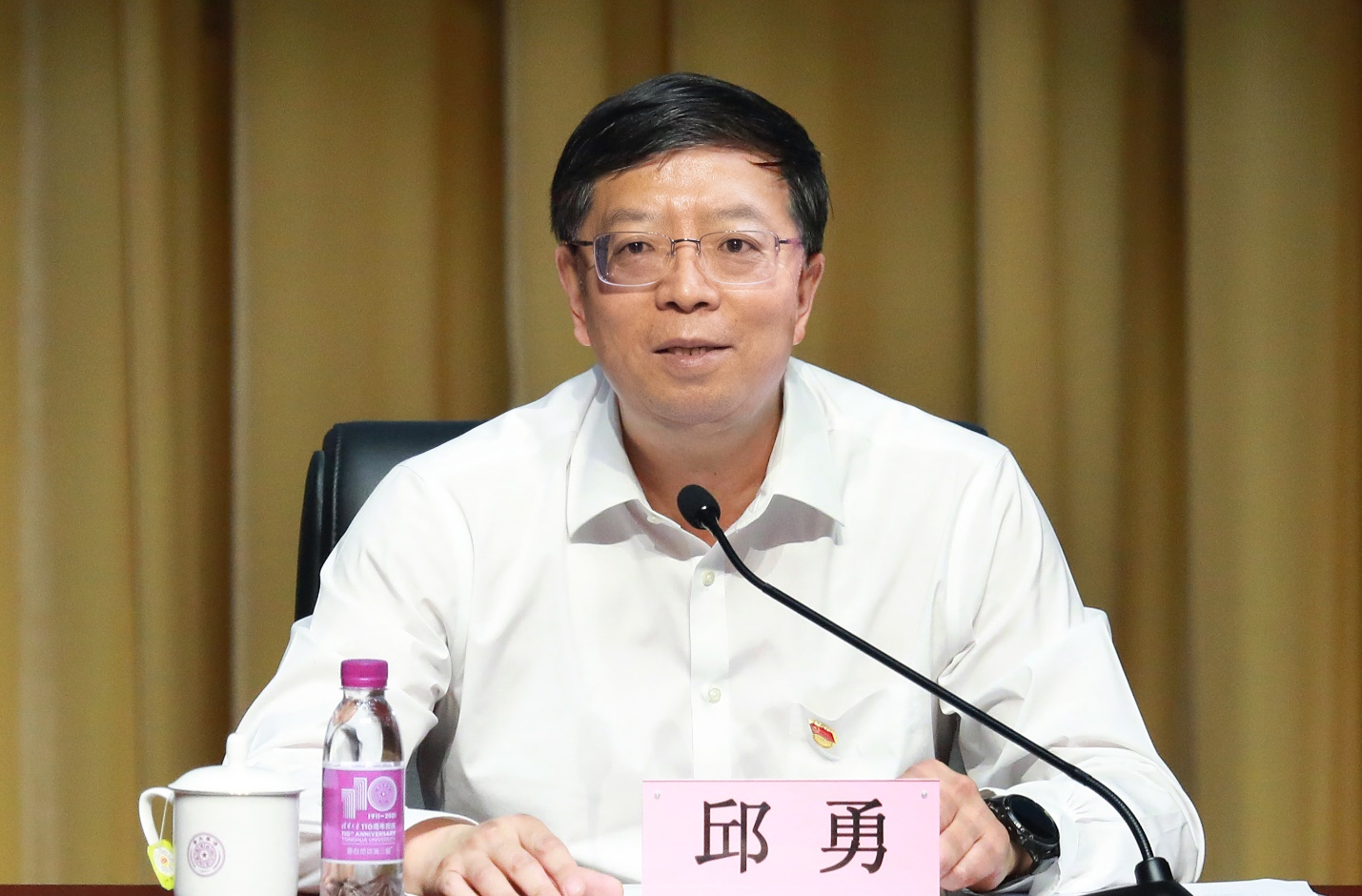 2025新澳门开门原料免费