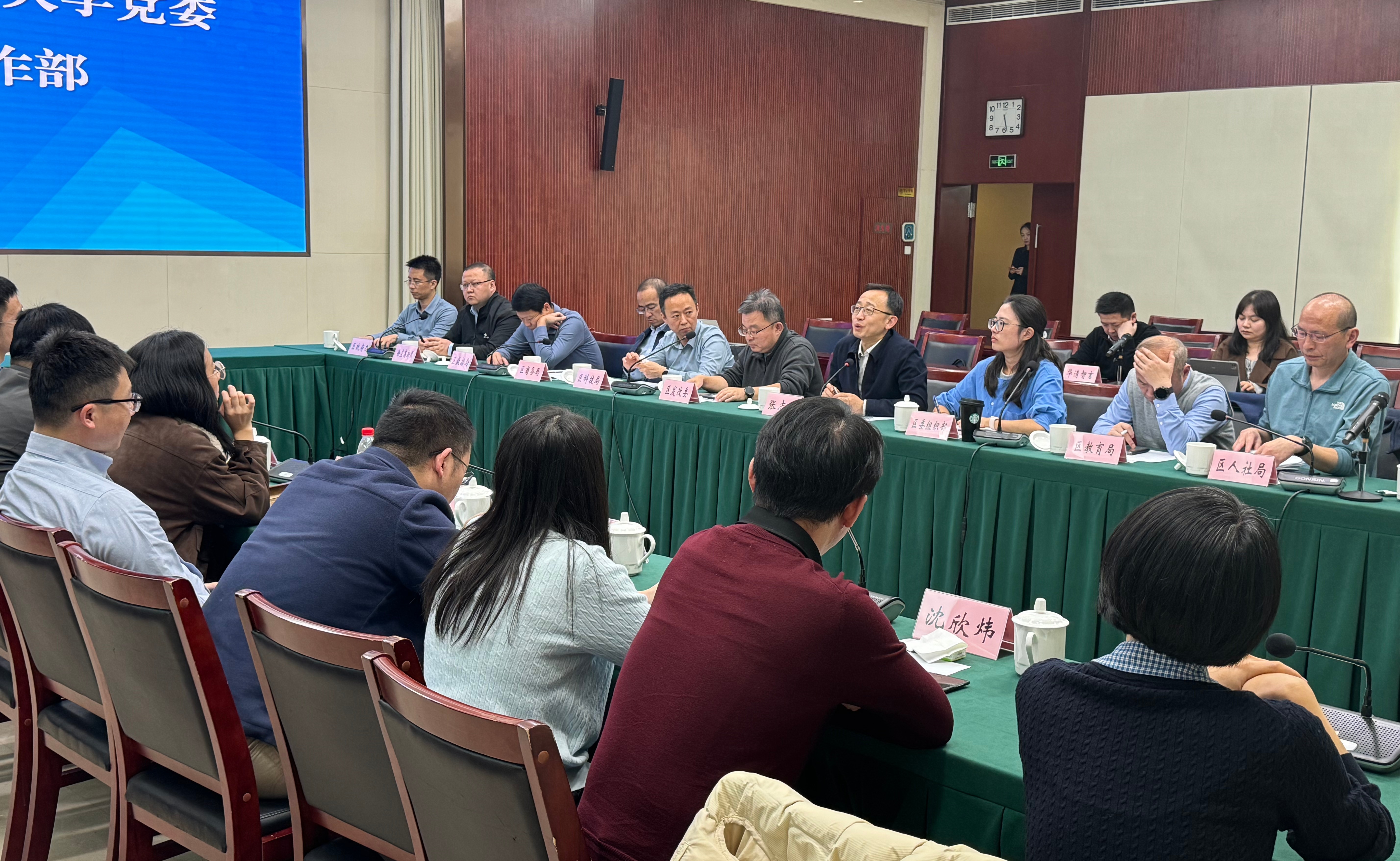 2025新澳门开门原料免费