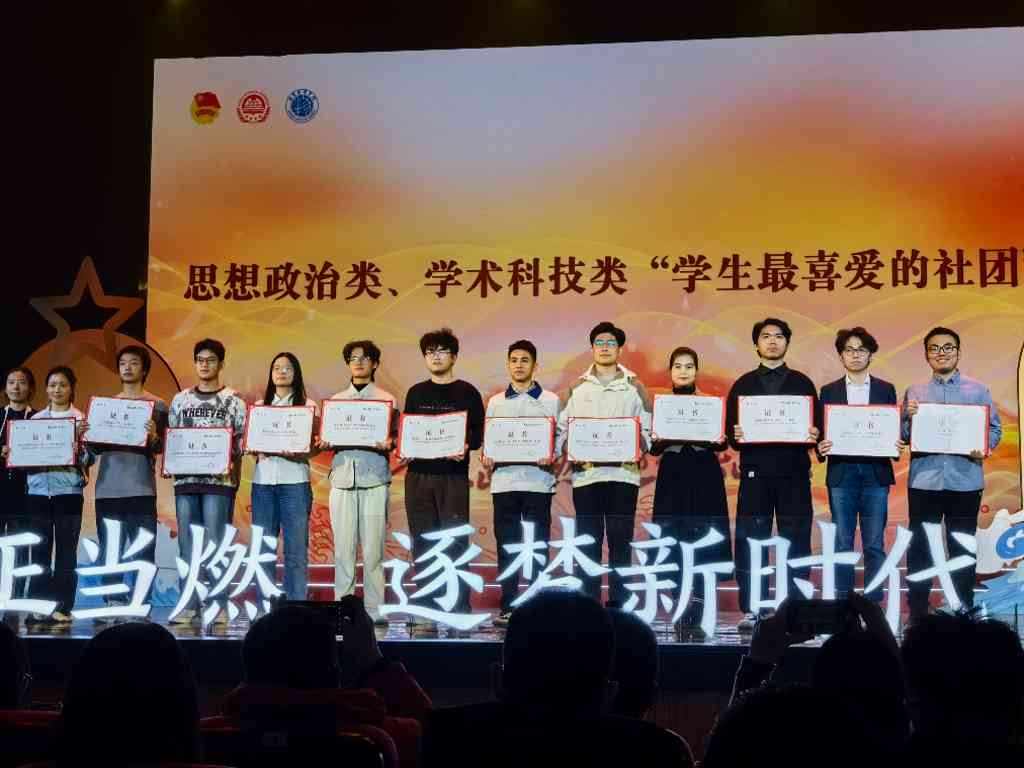 0583B88D253BEE13E339949939B07513.jpg 0583B88D253BEE13E339949939B07513.jpg