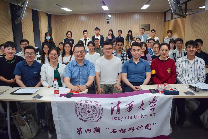 2025新澳门开门原料免费