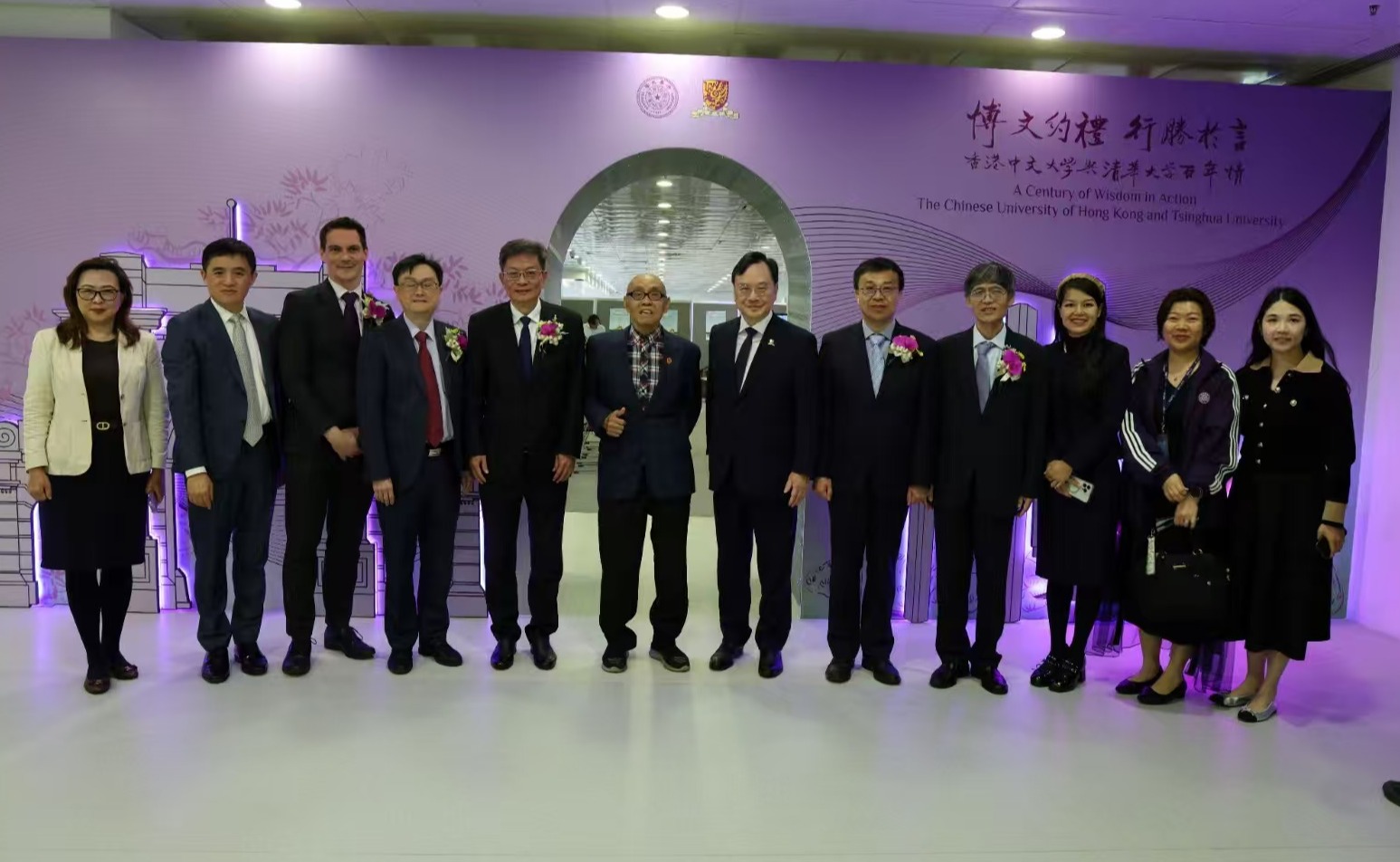 2025新澳门开门原料免费