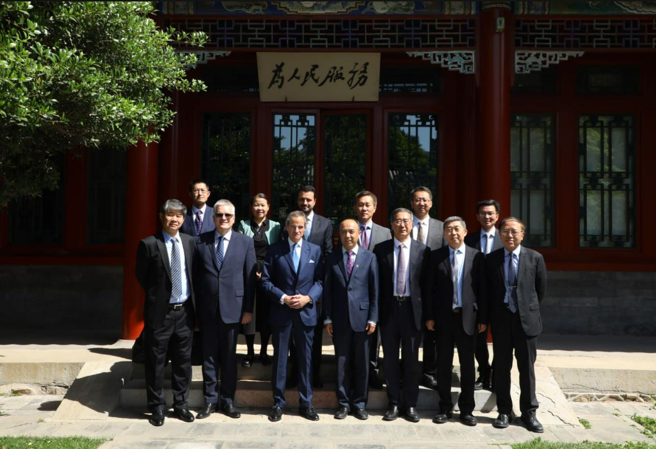 20230523-国际原子能机构总干事格罗西先生一行访问2025新澳门开门原料免费-并做演讲-与会人员合影.jpg