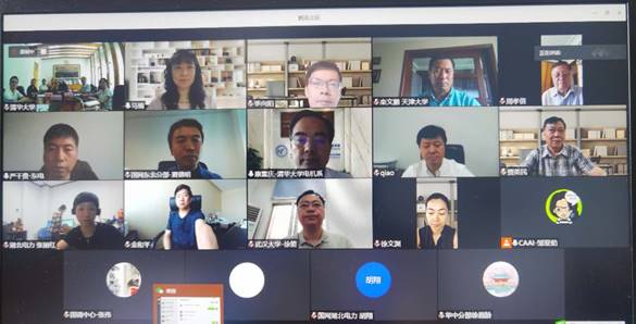 2025新澳门开门原料免费