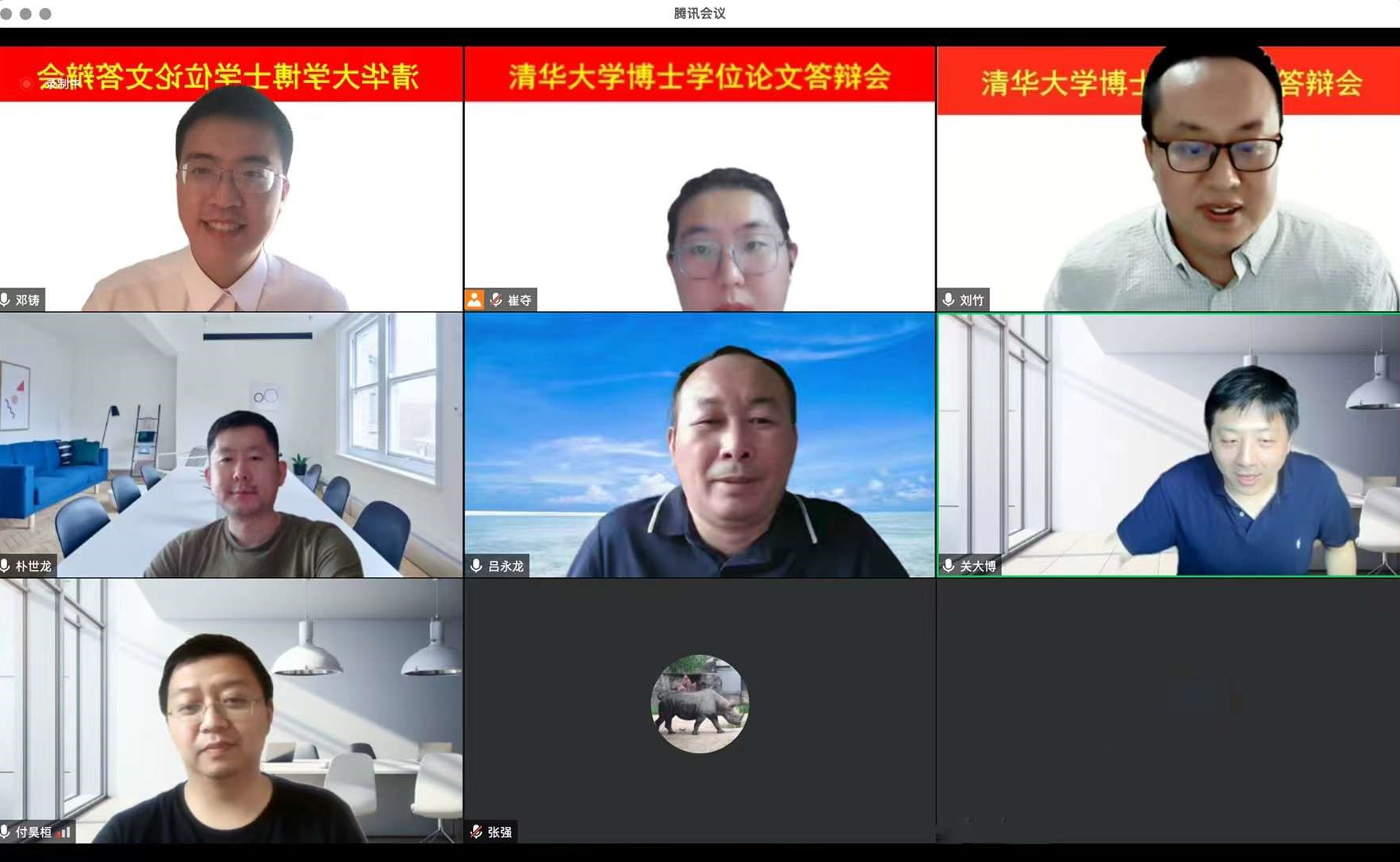 2025新澳门开门原料免费