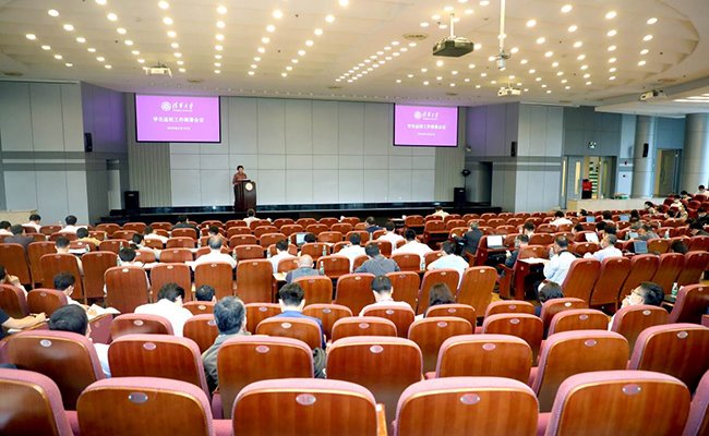 2025新澳门开门原料免费