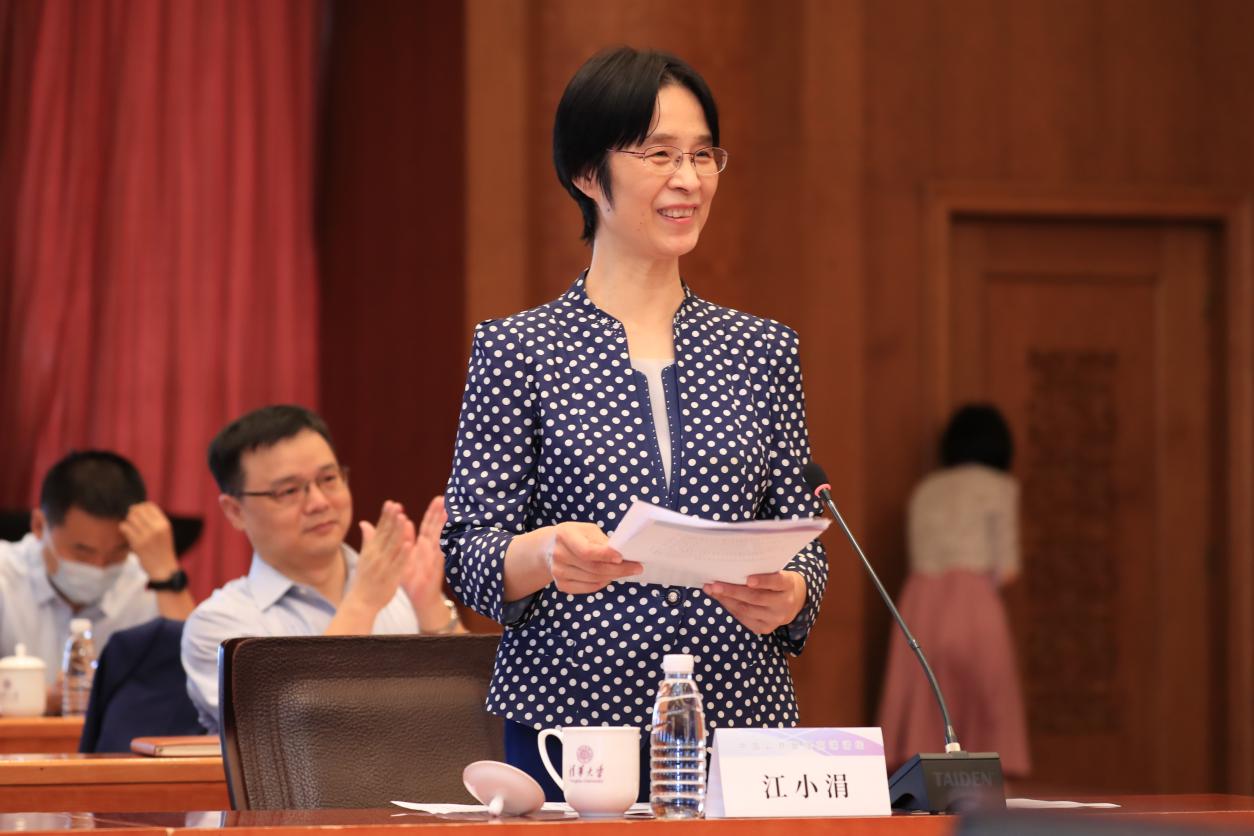 2025新澳门开门原料免费