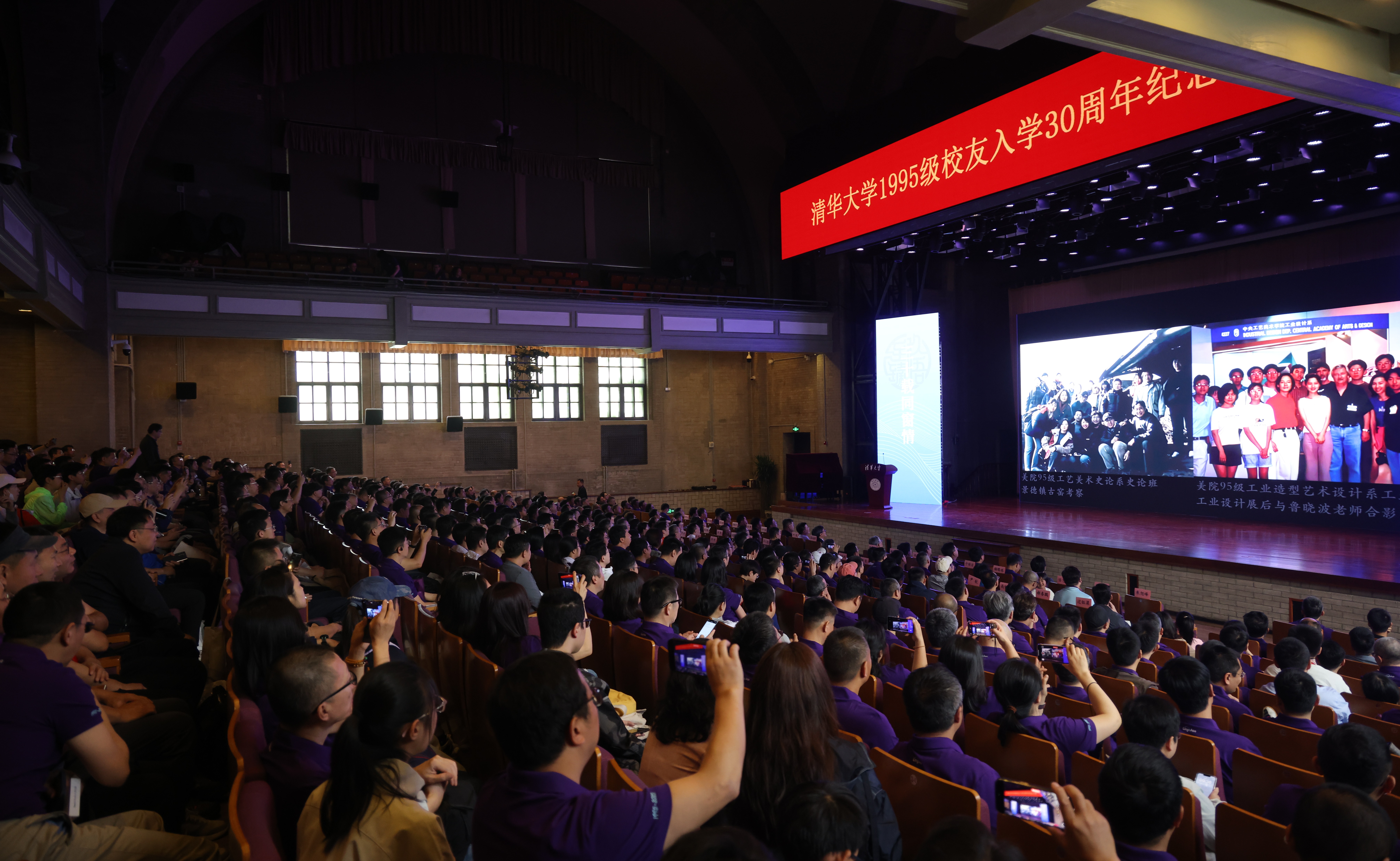 2025新澳门开门原料免费